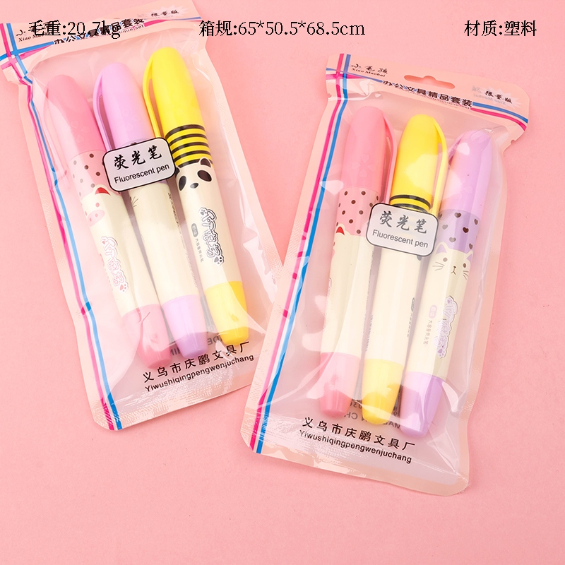 Tianzhuo 3 Packs Highlighter Pen 2