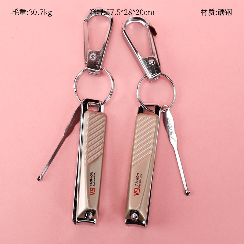 801-8 Nail Clipper Keychain (12) 2