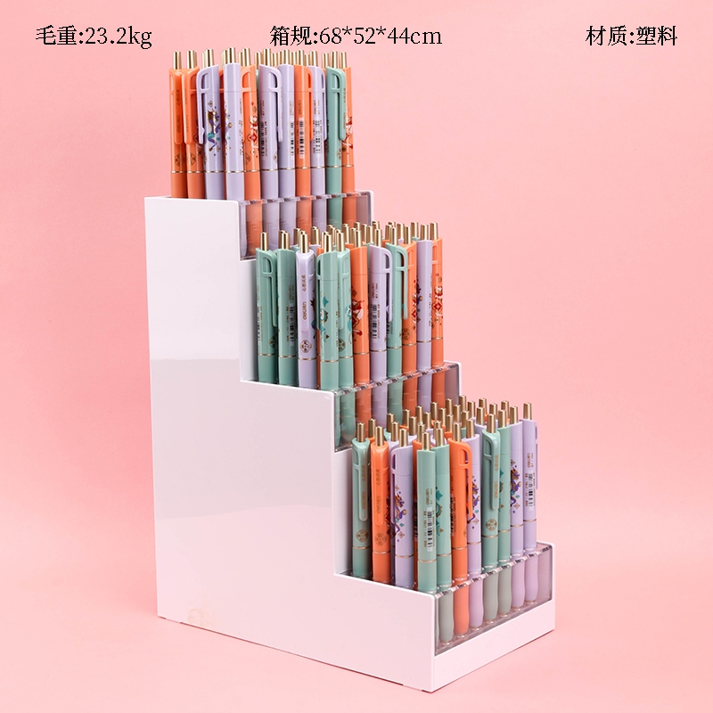Deli V12 Neutral Pen-display Rack