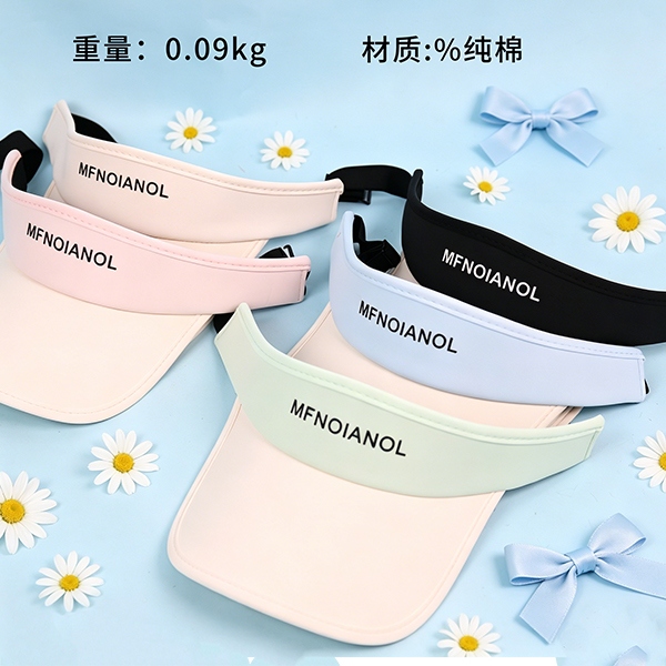 Empty Top Sunshade Hat (Color Mezclado) 2