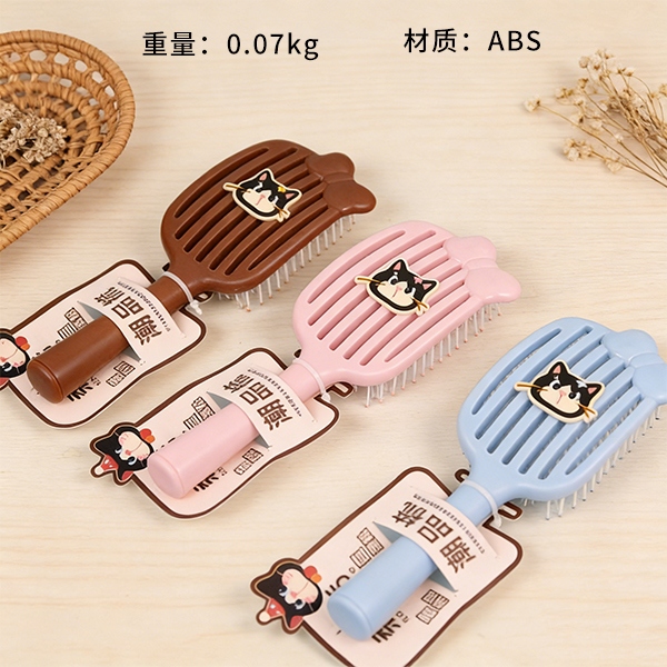 RSHC902 Dairy Cat Dry Wet Comb 2