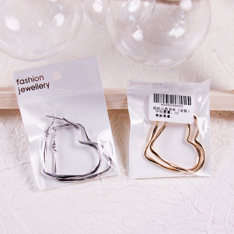 Pendientes de Corazón Simple (Grito y Plata)