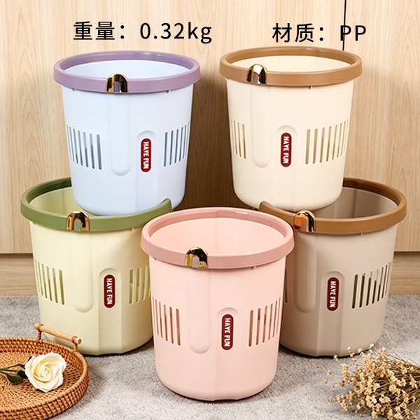 268 Basura