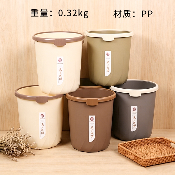 266 Basura 2