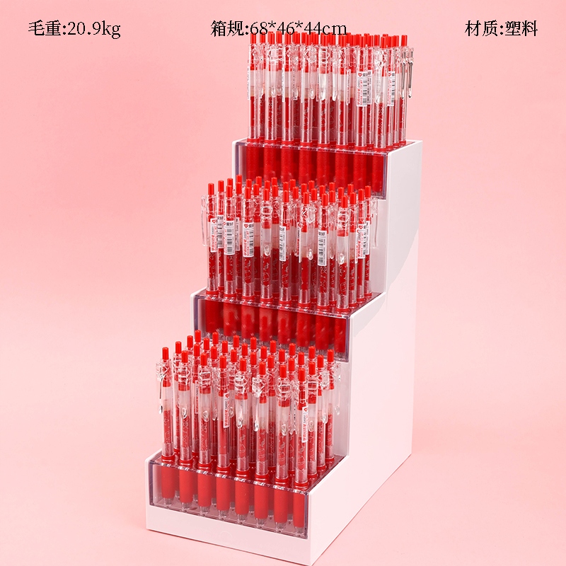 Hobby 4891 Cremallera de Gel Rojo 2