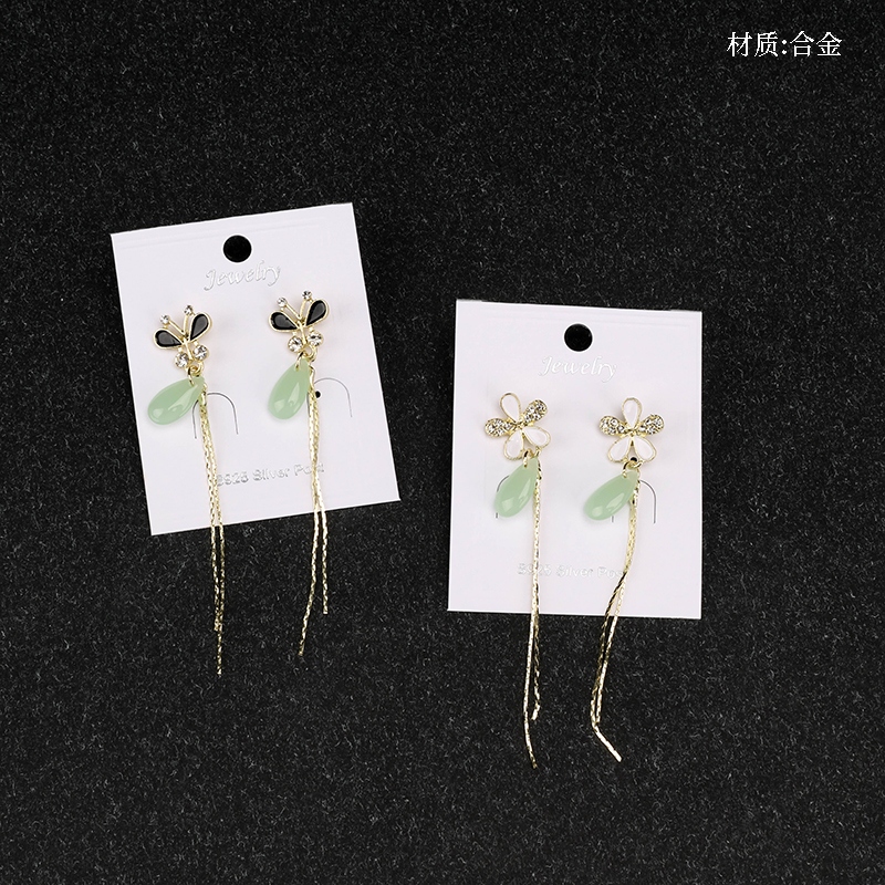Pendientes de Borla de Cristal