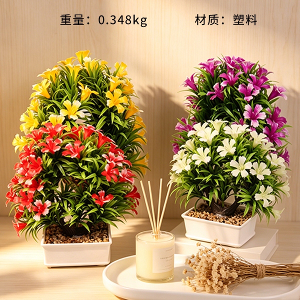 M245 Flor de Simulación Bonsai (Color Mezclado)