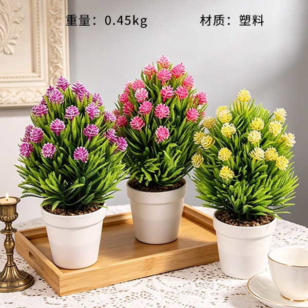 M220 Flor de Simulación Bonsai (Color Mezclado) 2