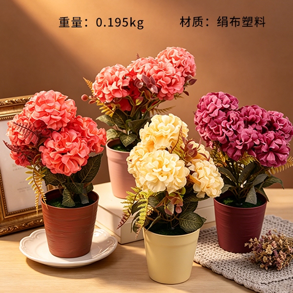 Otoño 3 Flor de Simulación Bonsai (Color Mezclado) 2