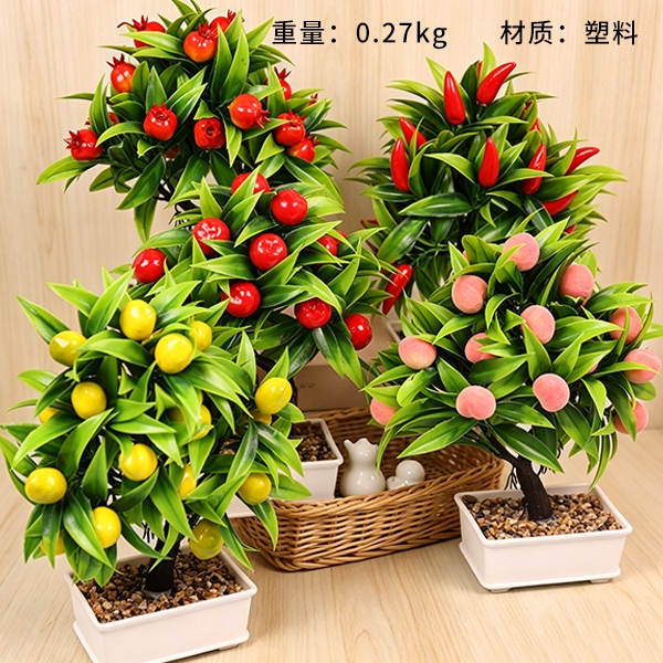 M1861 Kumquat Flor Simulation Bonsai (Color Mezclado)