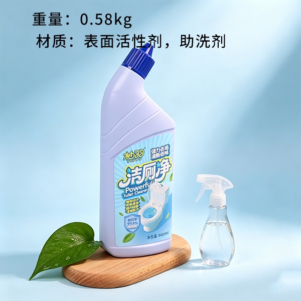 Pomelo Pluma Red de Baño 500ml