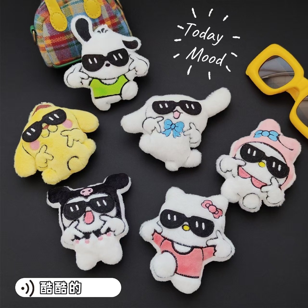 Gafas de Sol de Dibujos Animados Colgante