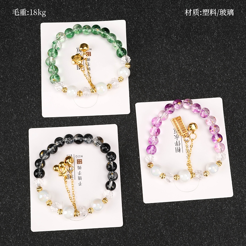 Pulsera Colgante de Color Transparente