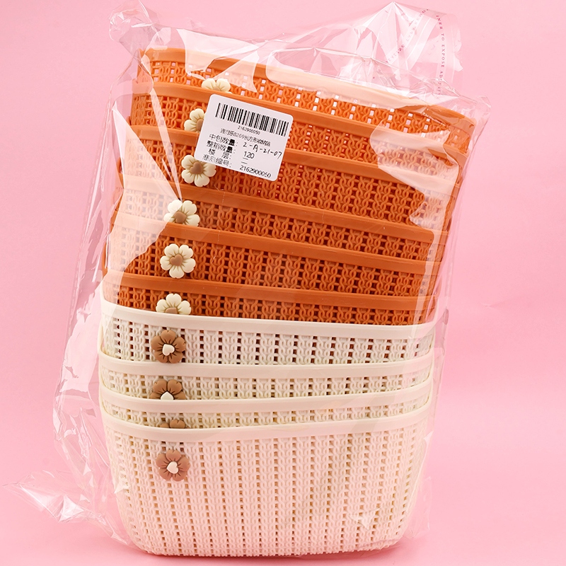 Yittele 8269 Cesta de Almacenamiento Rectangular 4