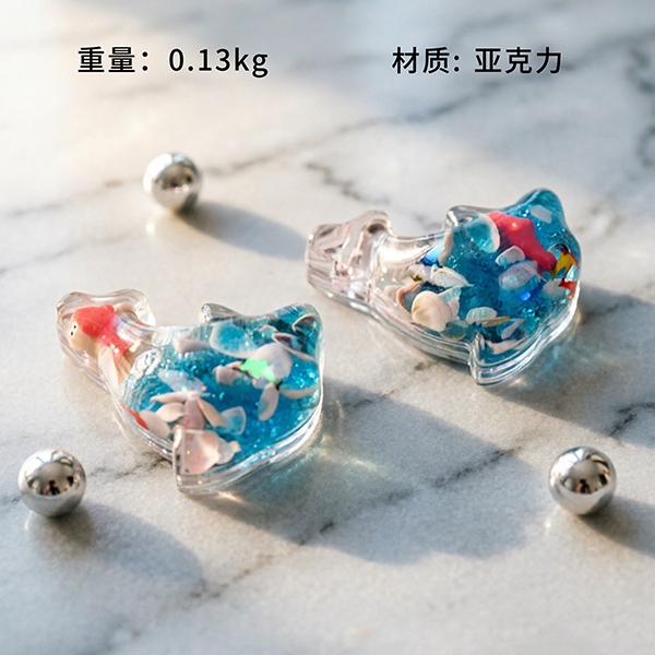 SY193 Lansha Marine Crystal Ornaments 2