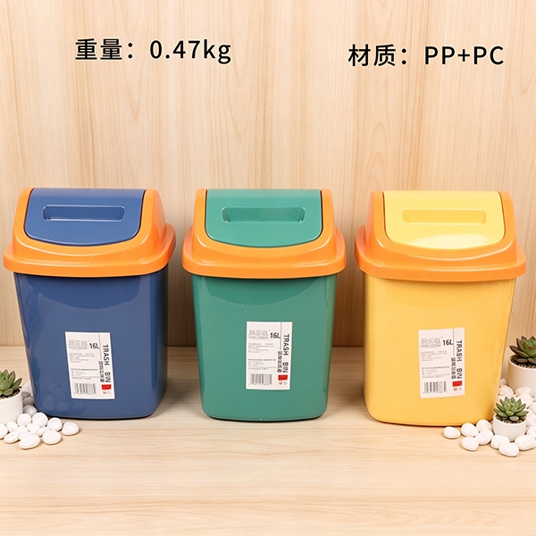 Lata de Basura 8887
