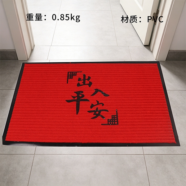 Doble Raya Grabada 50*80 Estera 2