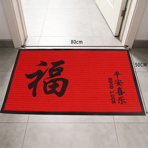Doble Raya Grabada 50*80 Estera 6