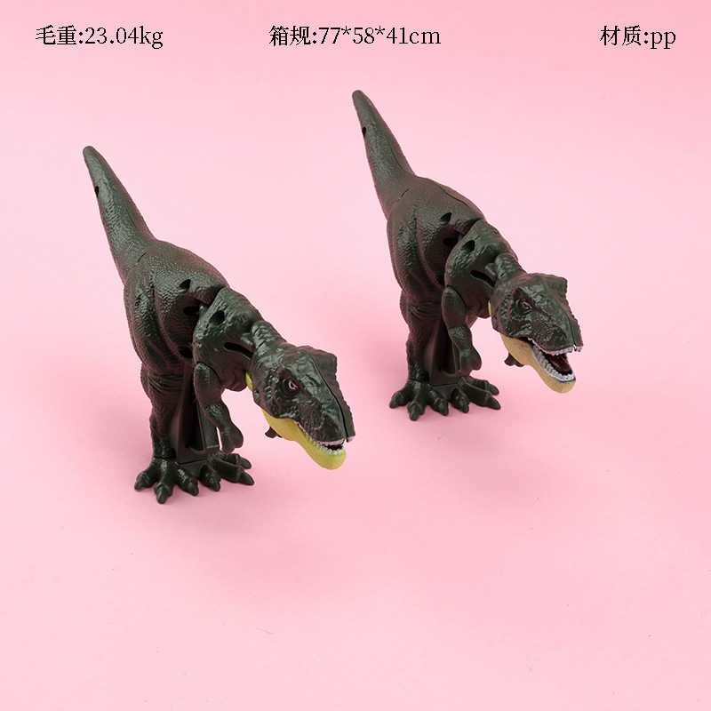 398-B3 Dinosaurio de Costura de Presión 2