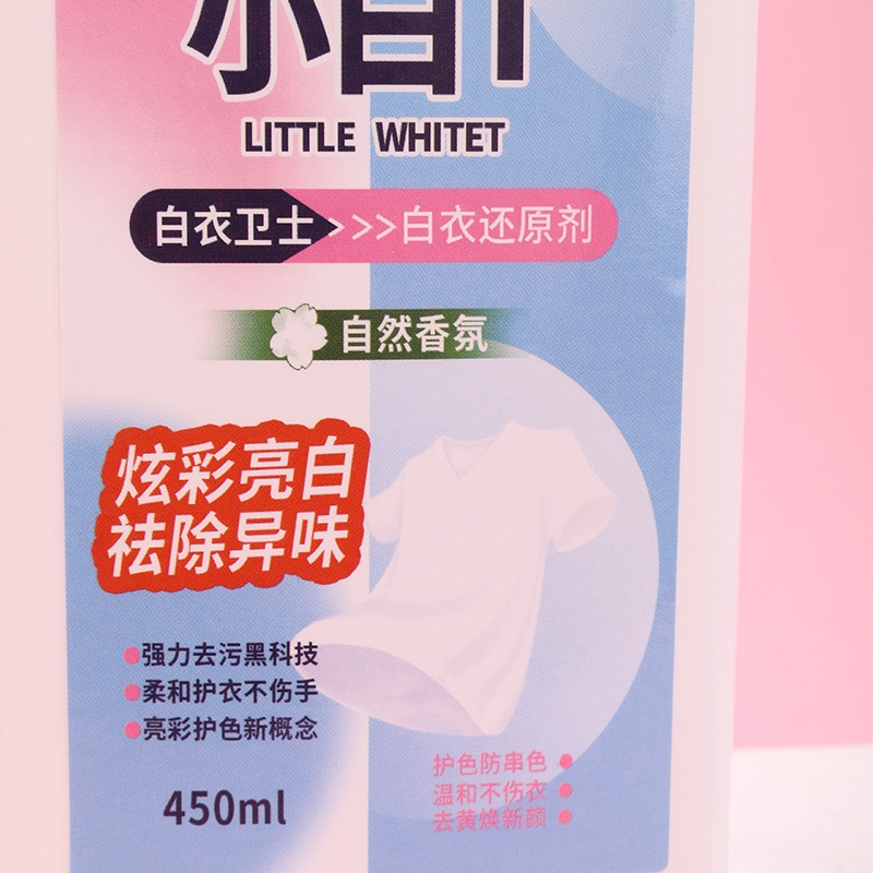 Agente Blanco de Reducción 450ml 4