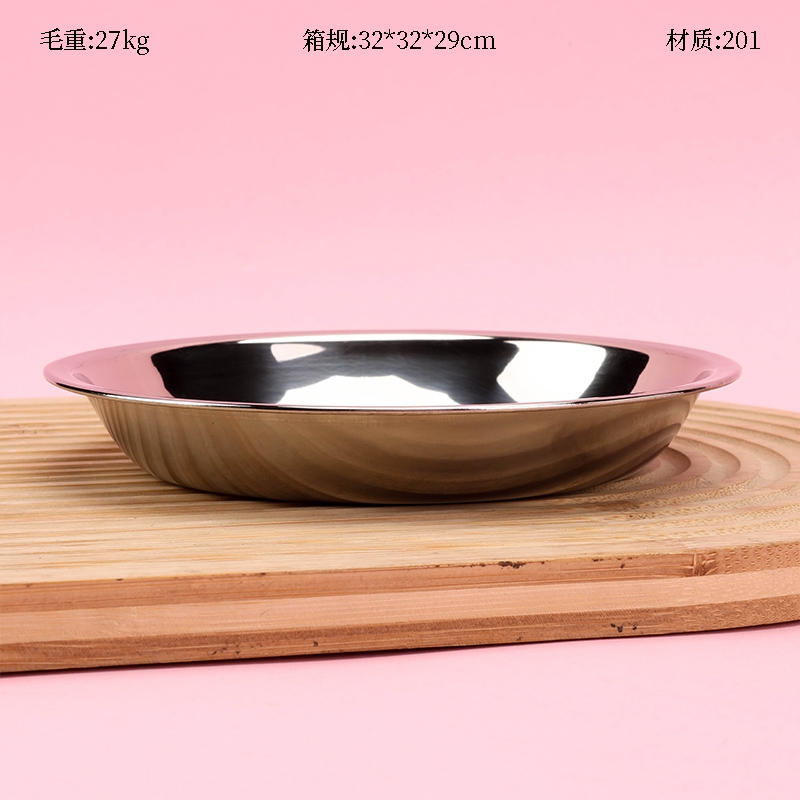 Ding Shuai 0,5 Disco Profundo No Magnético 16cm 2