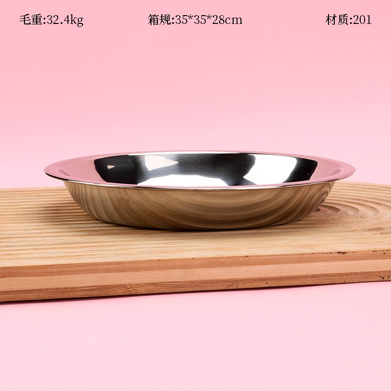 Ding Shuai 0,5 Disco Profundo No Magnético 18cm 2