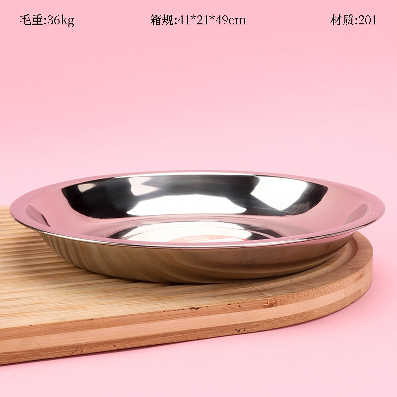 Ding Shuai 0,5 Disco Profundo No Magnético 20cm
