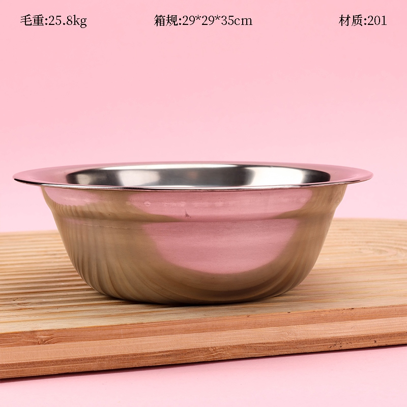 Ding Shuai 0.5 Cuenca de Sopa No Magnética 14cm 2