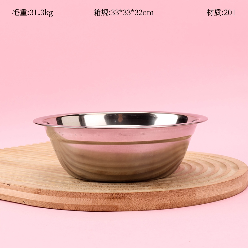 Ding Shuai 0.5 Cuenca de Sopa No Magnética 16cm 2