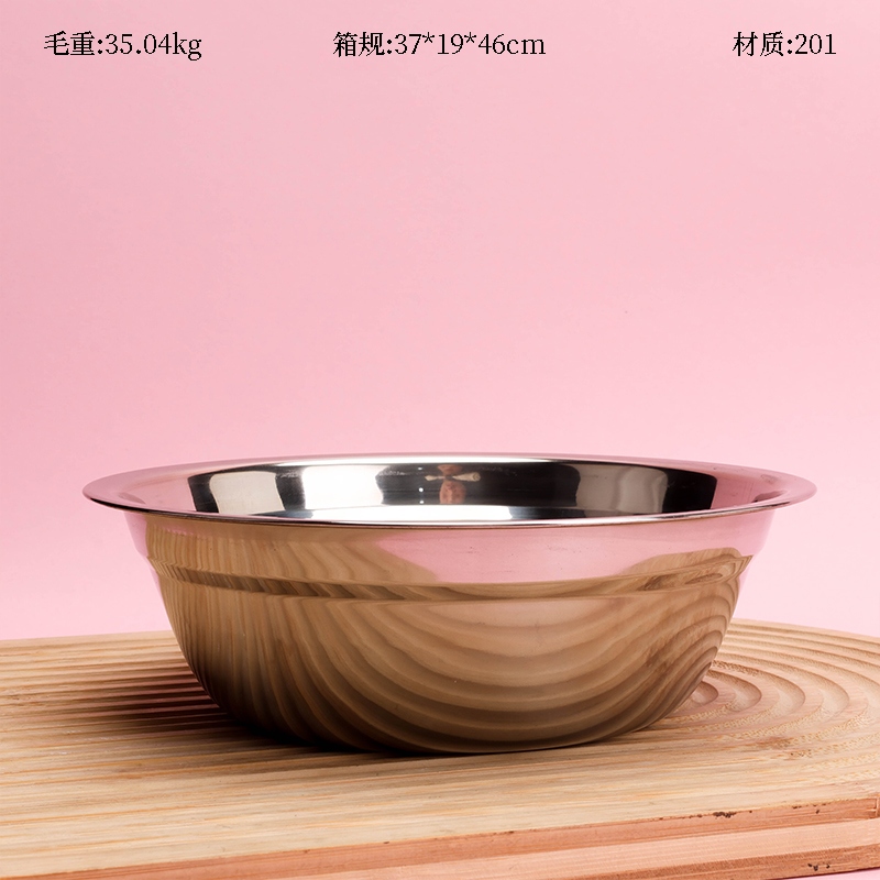 Ding Shuai 0.5 Cuenca de Sopa No Magnética 18cm 2