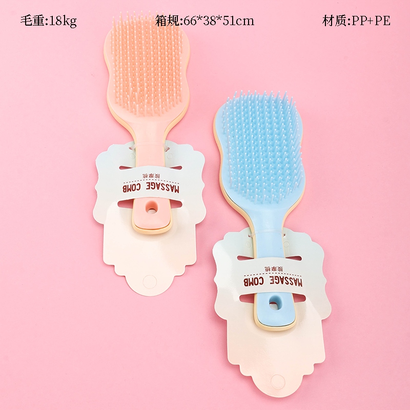 Banana Leaf Head Massage Comb