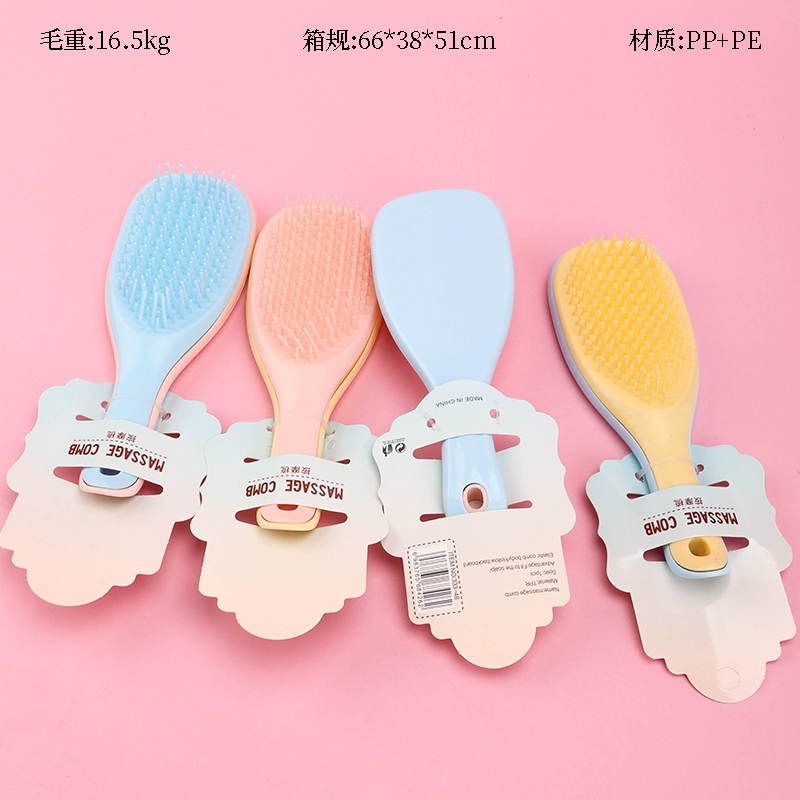 Princess Long Handle Head Massage Comb