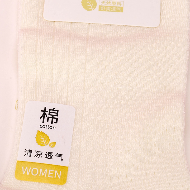 Xin Shayi Lady's Mesh Boat Socks 4