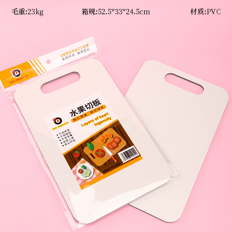 0544 Fruit Cutting Board (16x 26.3)