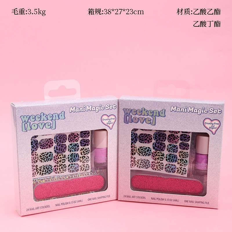 KLC004 Nail Polish SET 2