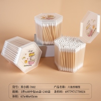 Mi Xiaoqi - 7002 Hexagonal Cotton Swab 2