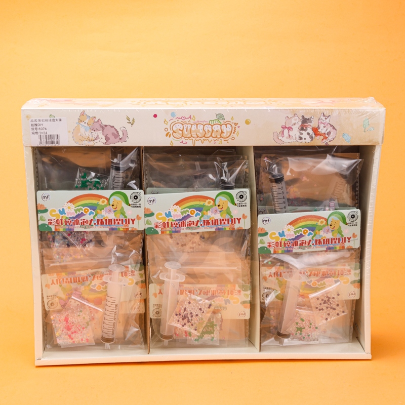 Le Resident Home 1076 Rainbow Ice Bubble Beads 4