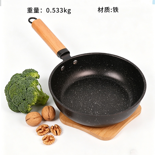 Marcar la Sartén de Piedra de Arroz 22CM 2