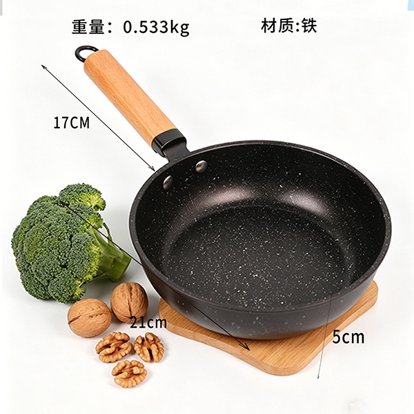 Marcar la Sartén de Piedra de Arroz 22CM 4