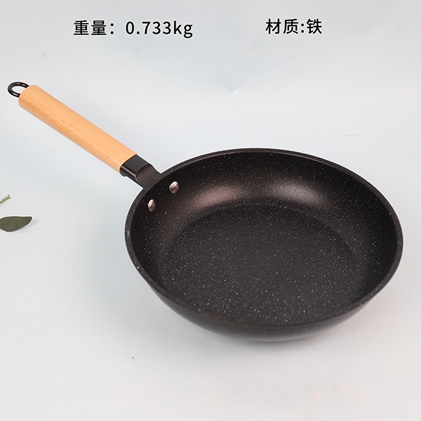 Marcar la Sartén de Piedra de Arroz 26CM 2