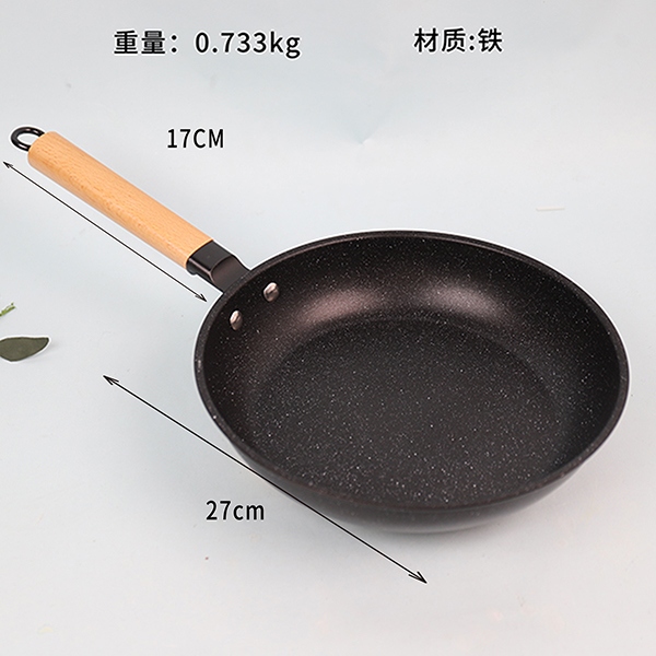Marcar la Sartén de Piedra de Arroz 26CM 4