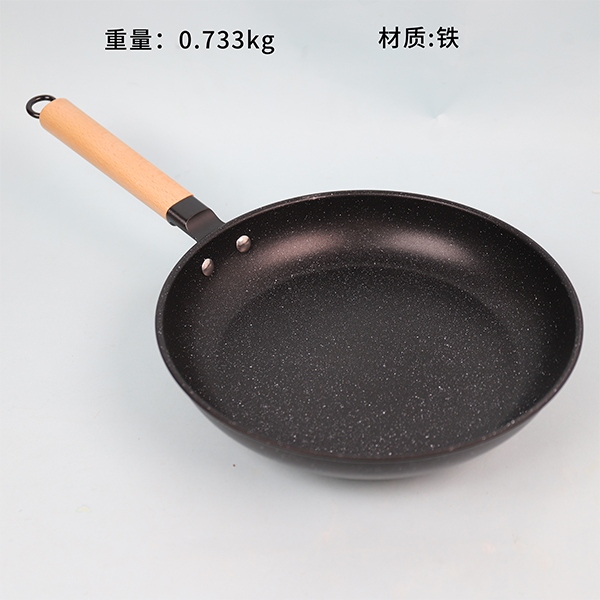 Marcar la Sartén de Piedra de Arroz 28CM