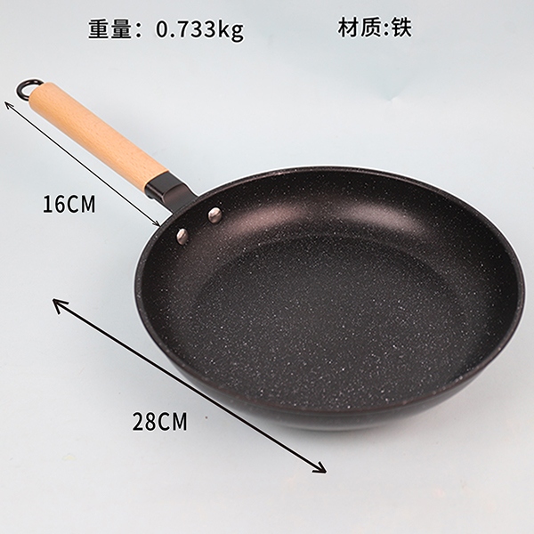 Marcar la Sartén de Piedra de Arroz 28CM 4