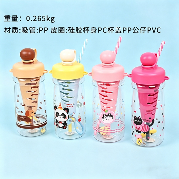 XMS-666 Adorable Helado Taza de Plástico 1000ML 2