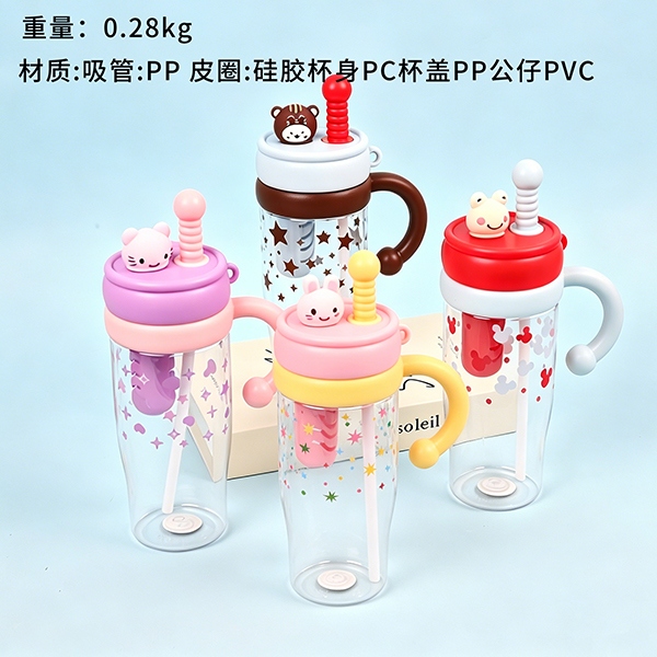 XMS-899 Mango de Dibujos Animados Adorable Taza de Plástico 1000ML 2