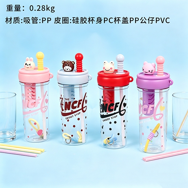 XMS-660 Dibujos Animados Adorable Taza de Plástico 880ML 2