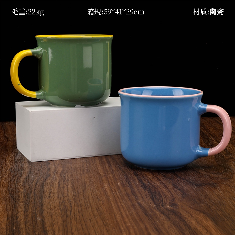 C- 16 Color Glaze Cerámica Taza (Color Al Azar)