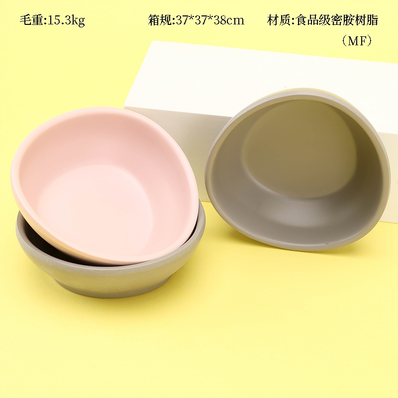 D1100 Runyuan Spit Bone Disc