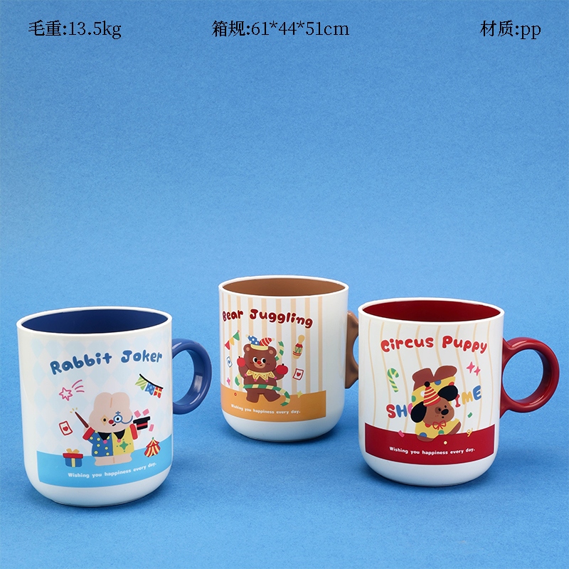 SZ-2218 Taza de Dibujos Animados de Dos Colores 2