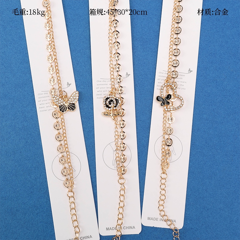 Doble Capa de Accesorios Girasol 2